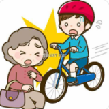 歩行者との衝突