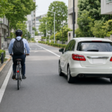 車が自転車の右側を通るときの新ルール　1メートル・20から30km/hの目安を確認