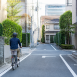 自転車 一方通行で「自転車を除く」はどう読む？逆方向通行と左側端の確認ポイント