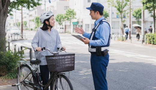 自転車 指導警告票を受けたら　青切符になる前に確認したいこと